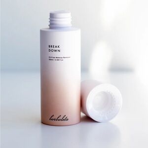 NWT Borboleta Makeup Remover